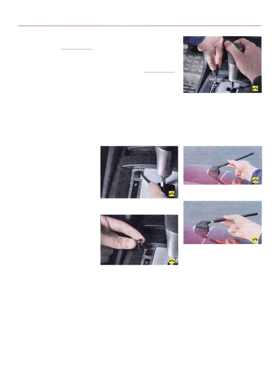 background imagepx;